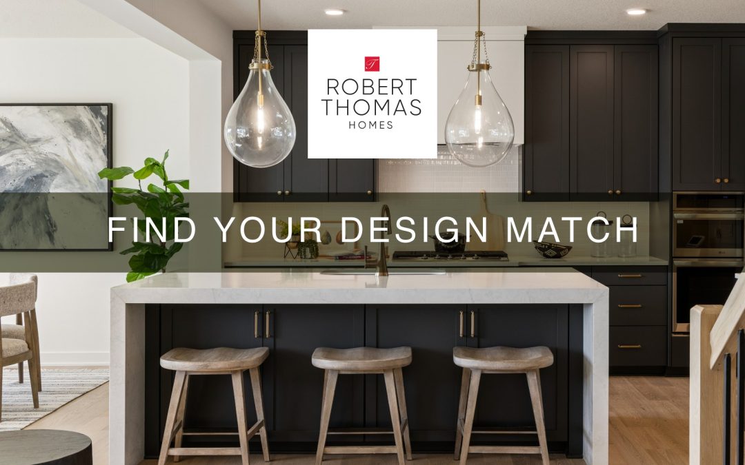 Before You Tour: Find Your Design Match